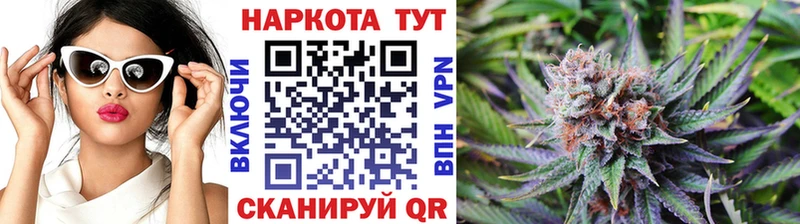 Купить наркотики цена Мелеуз СОЛЬ Меф мяу мяу Cocaine Амфетамин Марихуана ГАШ