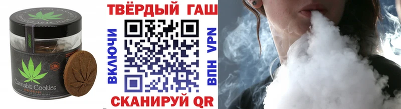 MEGA вход  Мелеуз  Еда ТГК конопля 