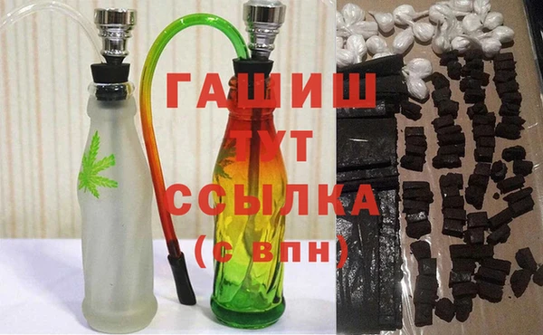 прущие крисы Богданович