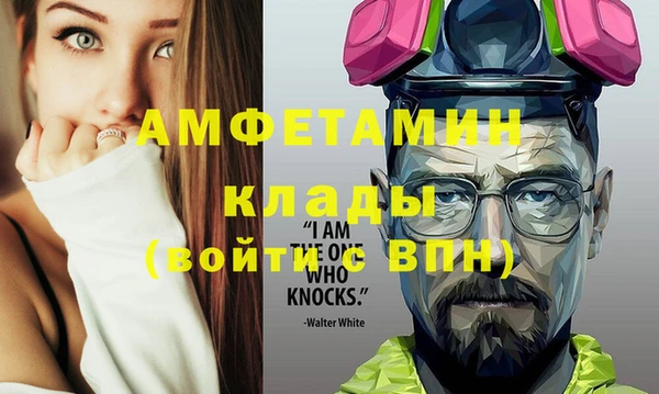хмурый Бронницы