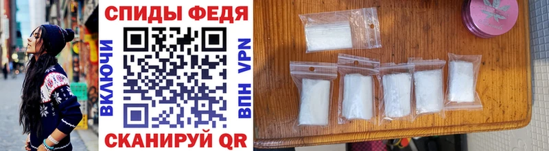 где купить наркоту  Мелеуз  Первитин витя 
