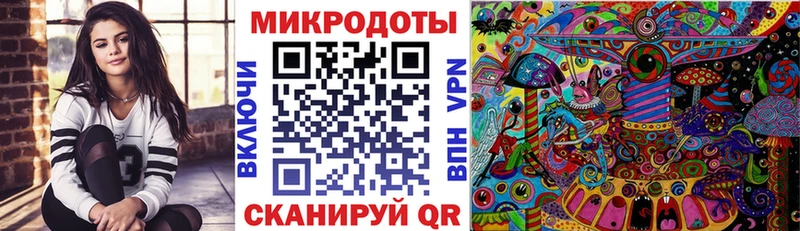 Псилоцибиновые грибы мухоморы  Мелеуз 