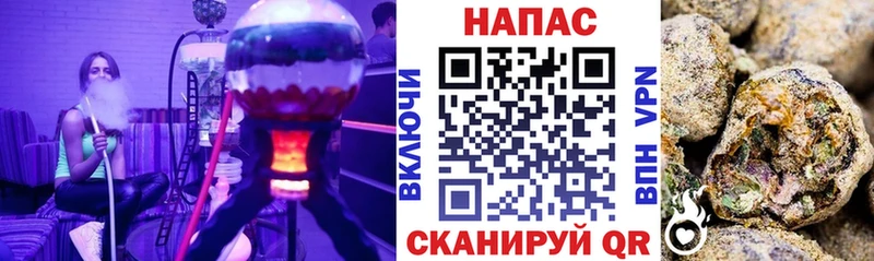 МАРИХУАНА MAZAR  это клад  Мелеуз 